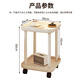 Jingcai coffee table side table bedside table tea table movable trolley storage rack bedside table JCJ28 white