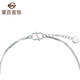 Caibai Jewelry Platinum Bracelet Platinum Pt950 Multi-faceted Fashion Simple Bracelet Price Approximately 3.10 grams Approximately 16 cm