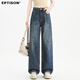 Clothes Tiancheng retro versatile wide-leg jeans for women 2025 autumn loose and drapey slim high-waisted wide-leg jeans for women