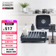 JOSEPH JOSEPH Extensible drain bowl rack sink kitchen storage rack drain bowl rack for tableware storage box dish rack gray 85040