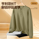 VANCL Waffle T-shirt Men's Spring and Autumn Retro Henley Collar Long Sleeves Trendy and Versatile Clothes Olive Green M