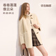 Xiangying bleating velvet horn button mid-length coat for women 2025 winter new fur one-piece stand-up collar top light yellow M 160/84A/95-110Jin Jin is equal to 0.5 kg