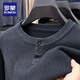 ROMON Henley collar long-sleeved T-shirt men's long-sleeved autumn new jacquard inner layering shirt round neck men's sweater black XL 52