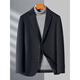 Lilan men's casual suit 2025 autumn and winter new wool single suit middle-aged men's suit woolen jacket navy blue M 170/88