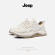 Jeep men's shoes spring and autumn 2025 new leather business casual sports shoes retro dad shoes comfortable coconut shoes