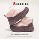 ABC KIDS children's shoes cotton shoes autumn and winter new thick-soled plus velvet warm outdoor shoes SY553603916PY pink purple 34