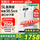 Oxygen Elf 5L medical oxygen concentrator home special oxygen machine for the elderly pregnant women oxygen machine with atomization national subsidy 51W
