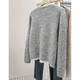 Sibaishe sheep wool V-neck splicing sweater for women 2025 autumn new Korean style loose long-sleeved top