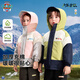 汪汪队立大功（PAW PATROL）儿童棉服外套冬装2025新款儿童加厚棉衣秋冬男宝宝女童棉袄 粉色 110