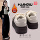 Universal thick-soled cotton shoes, women's white shoes, 2025 winter women's shoes, new velvet shoes, casual popular thickened warm sneakers