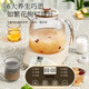 Taste Life Good Lady German Health Pot All-Glass Kettle Office Mini Tea Maker Stew All-in-One Tea Pot Home Flower Teapot Small Thermostatic Pot 0 Glue Health Care Electric Kettle 99% of people bought it Recommended by the store manager丨Contains tea leakage 1.2L Infant milk blender Intelligent insulation