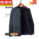 Hengyuanxiang woolen sweater men's velvet round neck warm button cardigan sweater for middle-aged and elderly thickened knitted jacket daddy X5 dark gray M 165 about 120Jin Jin is equal to 0.5kg within