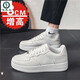 Woodpecker height-enhancing shoes for men invisible inner height-enhancing 5cm8cm new solid color board shoes simple sports skateboard shoes men versatile casual shoes 9892 black and blue - no height-enhancing 39