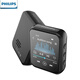 Philips MP3 Bluetooth Walkman Student Edition High School Junior High School Students Special English Listening Only Listening to Songs Lossless Music Player SA3620 32G/Wired Connection to Computer or Mobile Phone to Download Songs