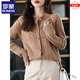 ROMON brand discount wool knitted cardigan women's wool tops spring and autumn loose large size sweater jacket for women 100% pure wool - coral red - top ten women's clothing one size fits all recommended 80-145 Jin Jin equals 0.5 kg