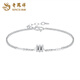 Lao Fengxiang PT950 Platinum Small Waist Bracelet for Women New Platinum Simple Versatile Hand Accessories Light Luxury Birthday Gift for Girlfriend Platinum Small Waist Bracelet About 3.7g + Brand Gift Box