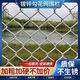 Hot-dip galvanized wire mesh chain-link fence isolation mesh orchard thick protective mesh mountain breeding fence outdoor chain-link fence hot-dip galvanized twisted edge style all steel 1.5 meters high 2.0 thick 5 cm hole 20 meters
