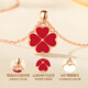 Zhou Dajin CHOW TAI KING four-leaf clover silver necklace for women 2025 new light luxury niche temperature-sensitive color-changing pendant birthday gift for girlfriend and wife