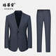 Peromon half linen lining + wool 100% men's suit business advanced half linen lining wool suit