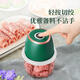 CLCEY garlic artifact electric garlic pounder household small garlic stirrer garlic grinder minced garlic mince machine garlic beater 350ML dark green/six-leaf knife