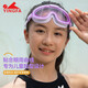 YINGFA 2025 large-frame swimming goggles, general casual, fashionable and comfortable high-definition anti-fog swimming goggles for adults and children J885AF-03 white (children with thin faces)