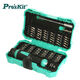 宝工（Pro'sKit）宝工ProsKit57合1维修螺丝刀组合套装电脑手机精密起子组SD9857M SD-9857M57合1套装