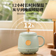 LOCK&LOCK 400ml health cup, boiling water cup, mini health pot, milk artifact, hot milk cup, electric boiling cup, electric stew cup, electric hot water cup, travel heated water cup, outdoor electric hot water cup, red stand-alone model - 0.4L