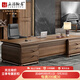 CUNOHVRG New Chinese Style Atmosphere Solid Wood Boss Desk President Desk Manager Desk Executive Desk Walnut Simple Office Desk and Chair Combination 2m Desk