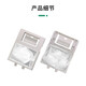 Universal Old Style Changhong Waschmaschine Filter Mesh Bag Accessoires XQB75-88 677C XQB65-719C Nr. 142 [1 Pack] Langfußstil