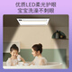 Xiaomi Snail Smart Bath Heater, Lighting, Ventilation, Integrated Rapid Warming Bathroom Heater, Air Heater, Integrated Ceiling Swing S-X10 Wireless Smart Switch