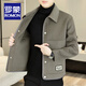 ROMON sheep wool jacket men's short autumn and winter new business casual warm lapel double-sided woolen jacket trendy international gray XL 180 about 130-145 Jin Jin equals 0.5 kg can be worn