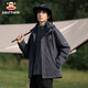 Big Mouth Monkey (Paul Frank) Jacket three-in-one men's spring and autumn outdoor mountaineering jacket men's windproof work jacket men's top clothes