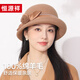 Hengyuanxiang hat women's autumn and winter warm hat woolen hat fashion versatile fisherman hat birthday gift camel