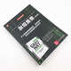 Xinhua genuine gray hat hacker (5th edition) SN8879SN6626