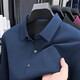 
CEO Yageor men's long-sleeved shirt business casual daddy's suit new anti-wrinkle wool shirt style six G15833 clam blue one size 165/88A