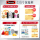 
Swisse Swisse Iron Replenishing Tablets 30 Tablets/Bottle Blood Replenishing Vitiligo C B6 Good complexion Adult Middle-aged and Older People