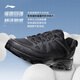 Li-Ning Gundam丨Shock-absorbing and rebound casual jogging shoes for men, autumn and winter fashionable and versatile sports shoes ARSV117