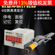 Electronic counter 220V24V induction industrial punch intelligent point JDM116H single counter 24VDC (12-24V universal)
