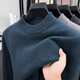 
100% wool men's thickened wool sweater for men in winter half-high neck warm sweater for middle-aged men pull-up base shirt BE-GHG900 black gray M (165) Recommended 90-125Jin [Jin equals 0.5 kg]
