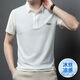 Peimeng (Peimeng) Peimeng 2025 Summer Real Ice Silk Waffle-Lyle Room Polo Top Top мужчина средних лет и пожилые наряд отца Деловая одежда Casual QC6176 Royal Blue M
