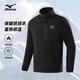 Mizuno (MIZUNO) Outdoor Fleece Jacket Men's Jacket Top Travel Warm Windproof Versatile Comfortable Jacket Navy XL