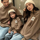 A 21 FUNB parent-child wear 2025 new velvet sweatshirt autumn and winter family of three and four mother and daughter family long-sleeved jacket burgundy hooded velvet sweatshirt 90 cm