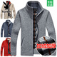 Playboy winter thickened men's cardigan sweater men's stand-up collar sweater men's loose large size woolen casual jacket for men light gray + maroon L recommended 120-140Jin Jin equals 0.5 kg