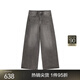Jnby/Jiangnan Buyi [ESG] Frühlings- und Herbst-Denim Lose Wide-Big Hosen Retro Casual Pendelung 5o9e12530 998/Denim Dark Grey XS