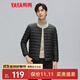 YAYA 2025 Autumn and Winter New Lightweight Down Jacket Men's Liner Short Casual Versatile Duck Down Warm Jacket K Black L