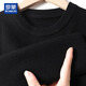 ROMON 100% pure wool sweater men's thick vest round neck autumn and winter casual vest sleeveless waistcoat sweater for middle-aged and young people