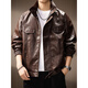 Revium high-end American fashion brand high street stand-up collar PU leather jacket men's autumn handsome motorcycle jacket loose versatile tops for men brown M suitable for 100-120 Jin Jin equals 0.5 kg