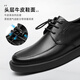 Goldlion men's shoes 25th autumn new cowhide business casual shoes free of charge commuting versatile leather shoes G508530764AAB black