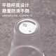 Disposable cups 50 pieces plastic cups wholesale thickened PP food grade aviation water cup household transparent wine glass drink general thick 1.4g disposable water cup 180 ml 50 pieces
