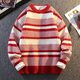 Pierre Cardin Youth Sweater Men's Autumn and Winter Thickened Inner Feeling Super Nice Contrast Color Striped Knitted Bottoming Shirt Black